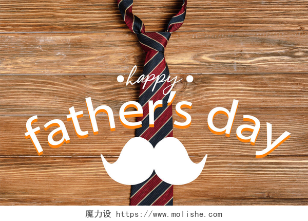 木桌上的领带男式条纹面料领带的顶视图木制背景，快乐的父亲节插图